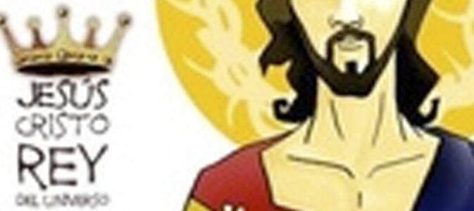 Cristo Rey.