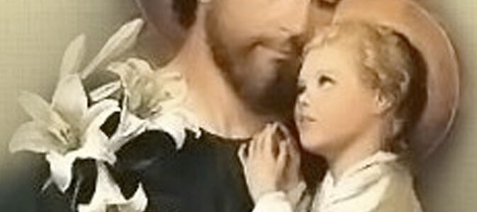 St. Joseph’s. Long Islang,