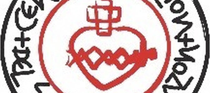 Sagrado Corazón, A.C.